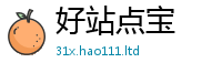 2025新澳天天正版免费观看和2025年免费资料大全最新版本